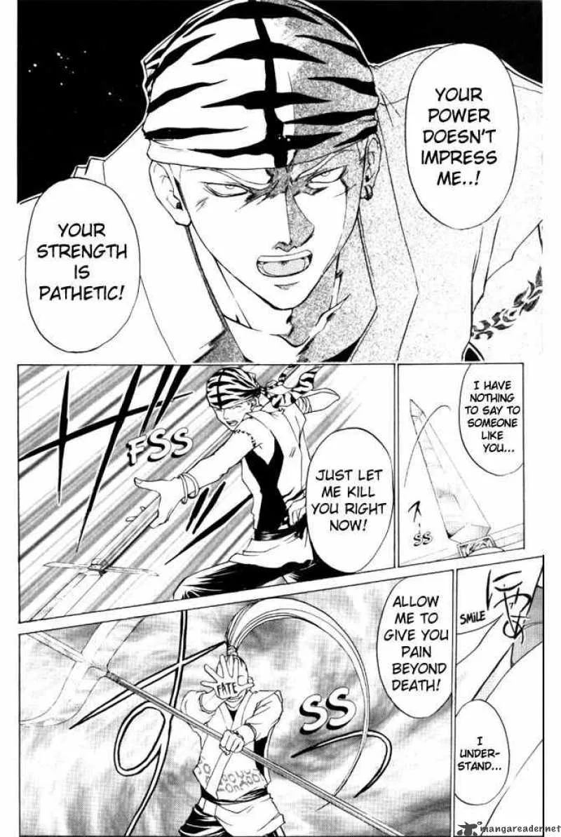 Samurai Deeper Kyo Chapter 43 page 8