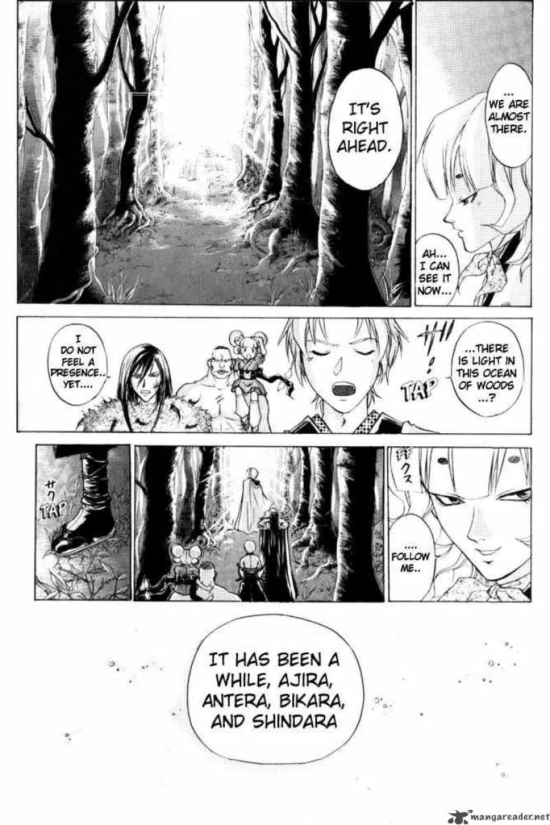Samurai Deeper Kyo Chapter 43 page 13
