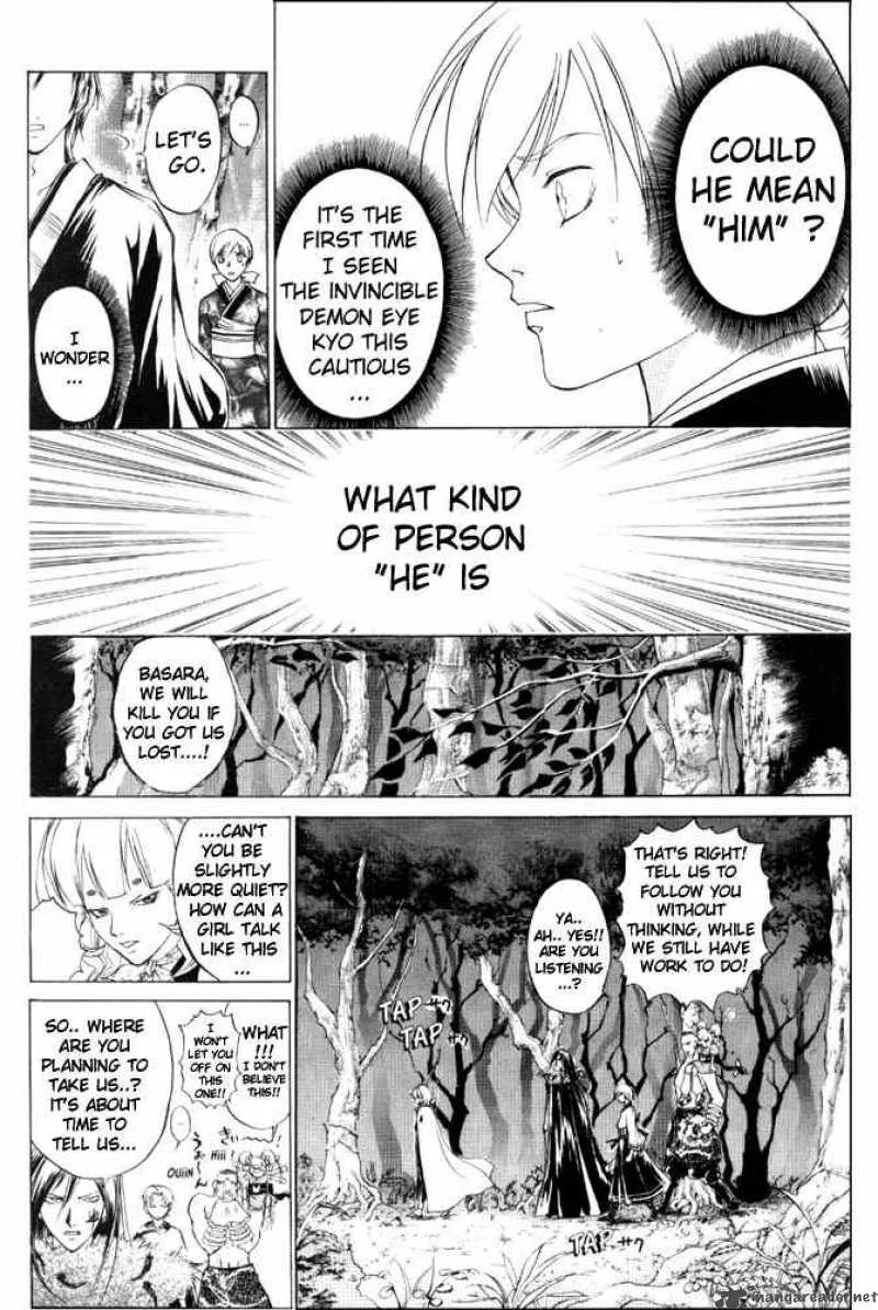 Samurai Deeper Kyo Chapter 43 page 12