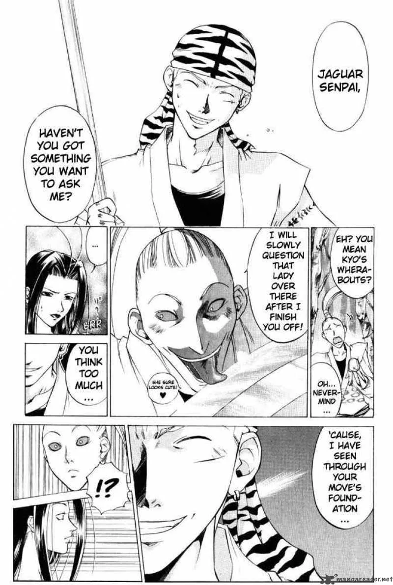 Samurai Deeper Kyo Chapter 44 page 4