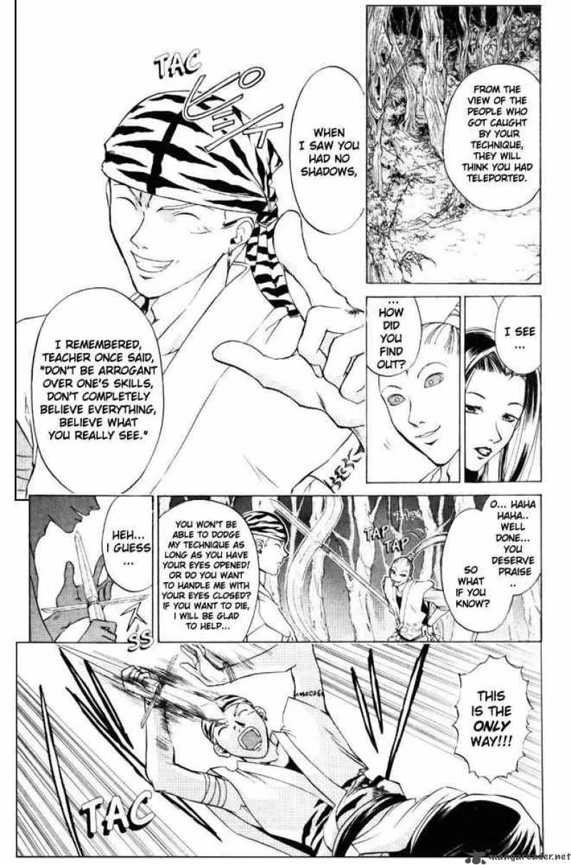 Samurai Deeper Kyo Chapter 44 page 6