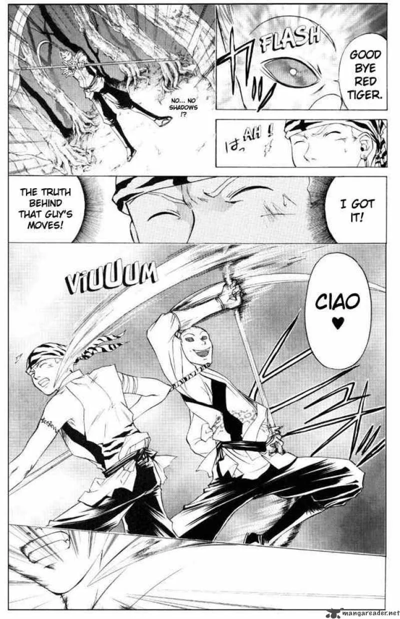 Samurai Deeper Kyo Chapter 44 page 2