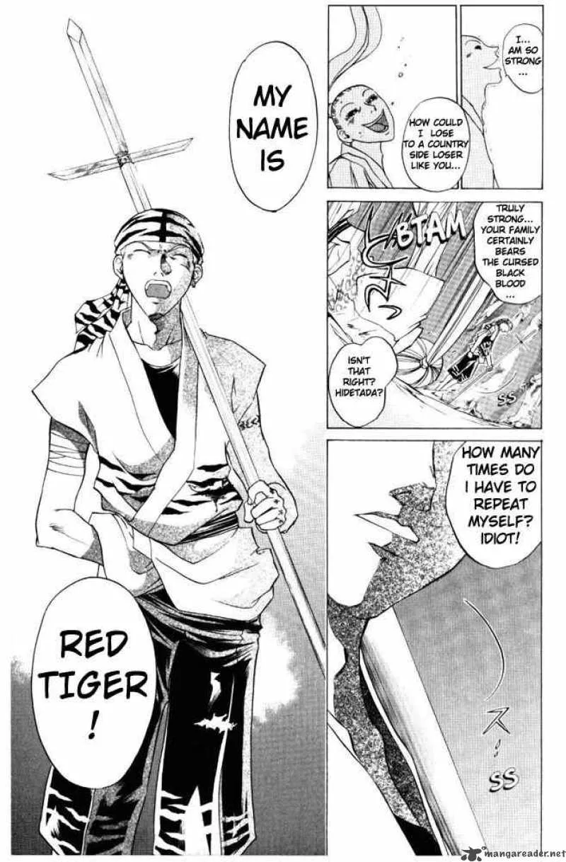 Samurai Deeper Kyo Chapter 44 page 16