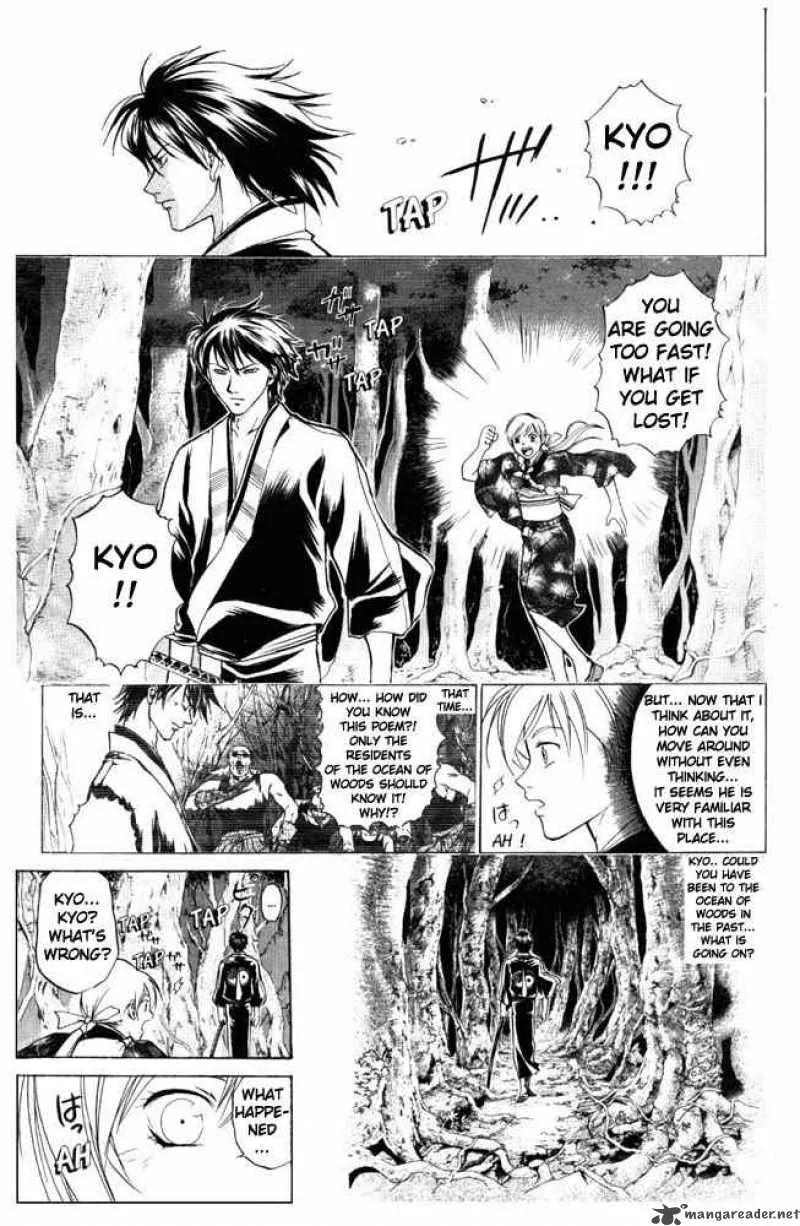 Samurai Deeper Kyo Chapter 44 page 18