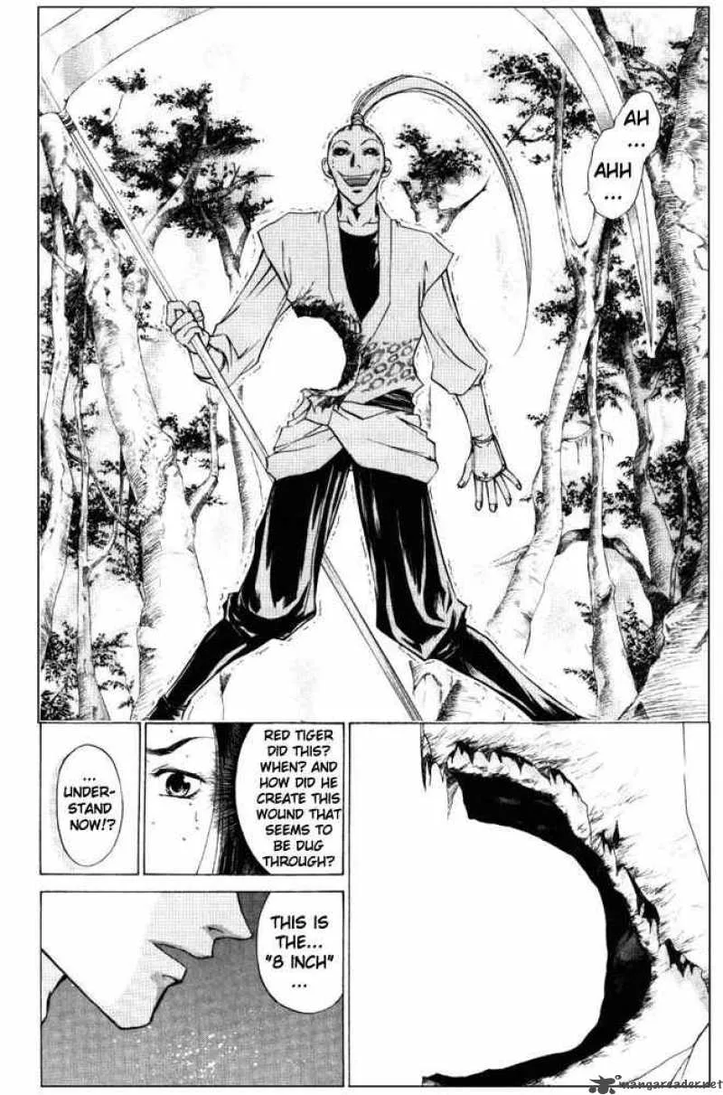 Samurai Deeper Kyo Chapter 44 page 15