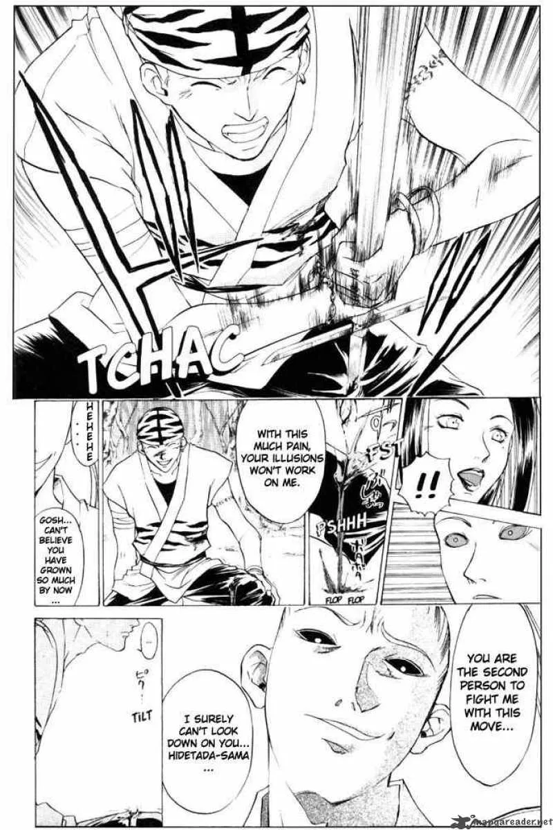 Samurai Deeper Kyo Chapter 44 page 7