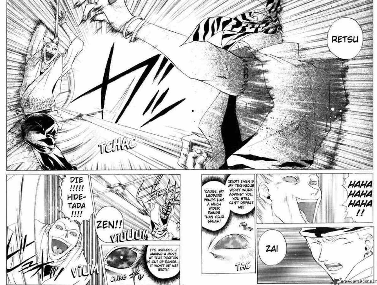 Samurai Deeper Kyo Chapter 44 page 11