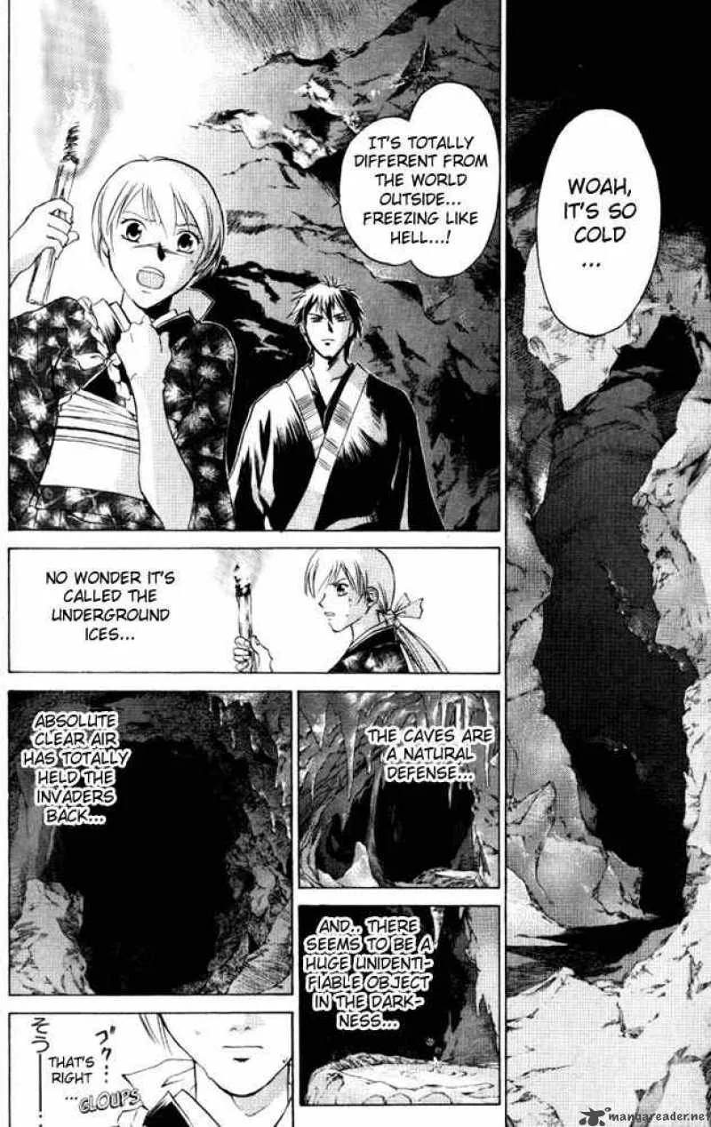 Samurai Deeper Kyo Chapter 45 page 4