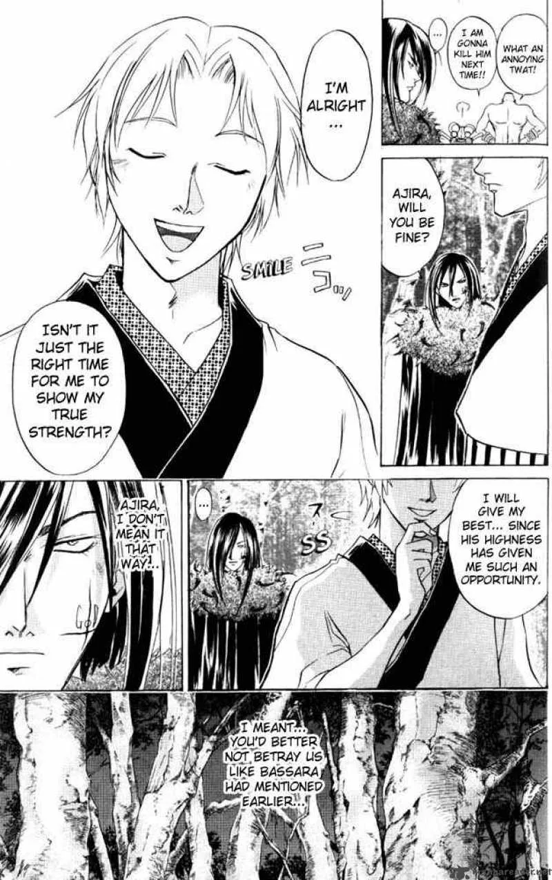 Samurai Deeper Kyo Chapter 45 page 3