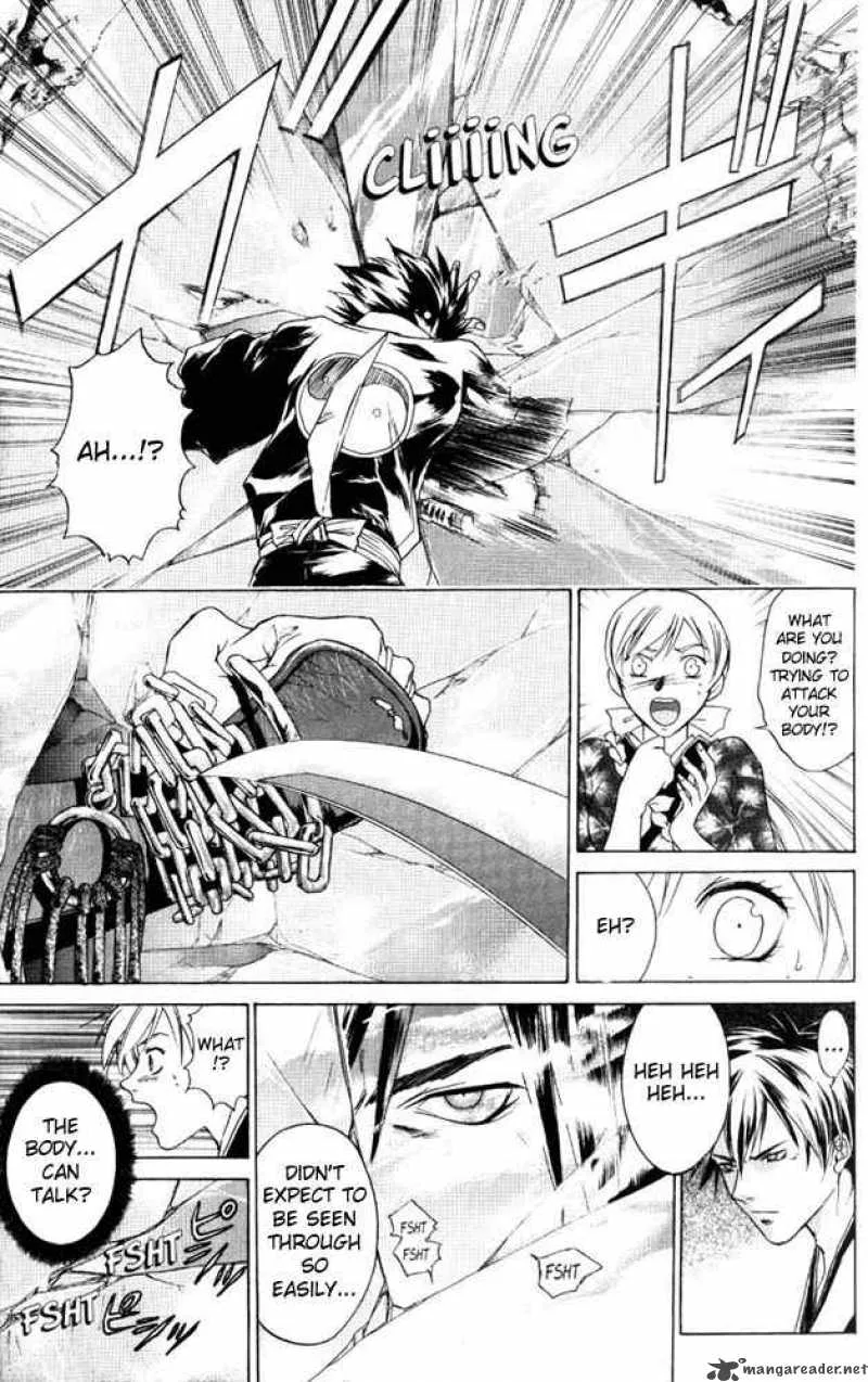 Samurai Deeper Kyo Chapter 45 page 7