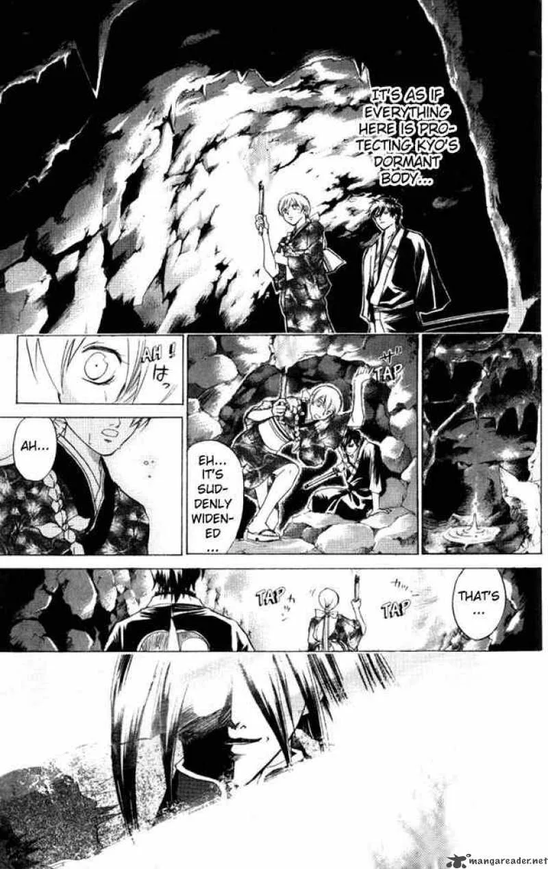 Samurai Deeper Kyo Chapter 45 page 5