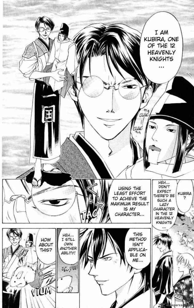 Samurai Deeper Kyo Chapter 45 page 10