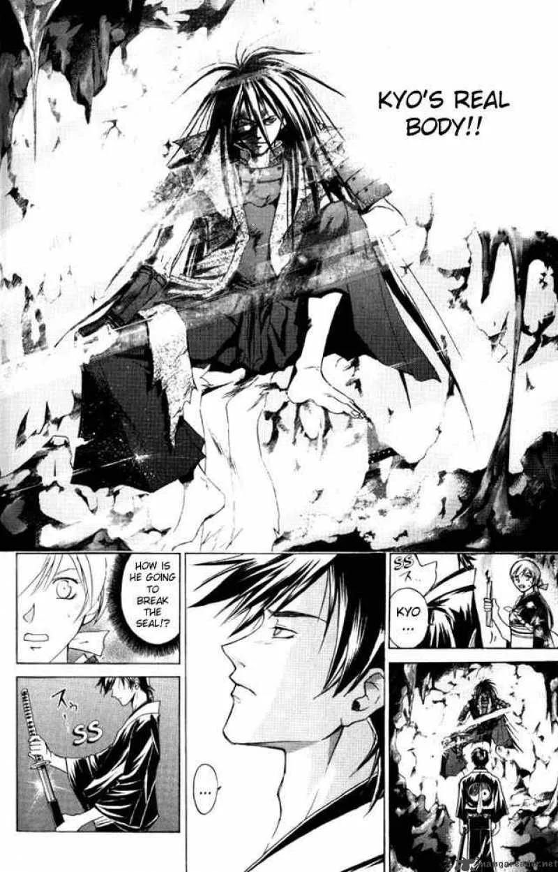 Samurai Deeper Kyo Chapter 45 page 6