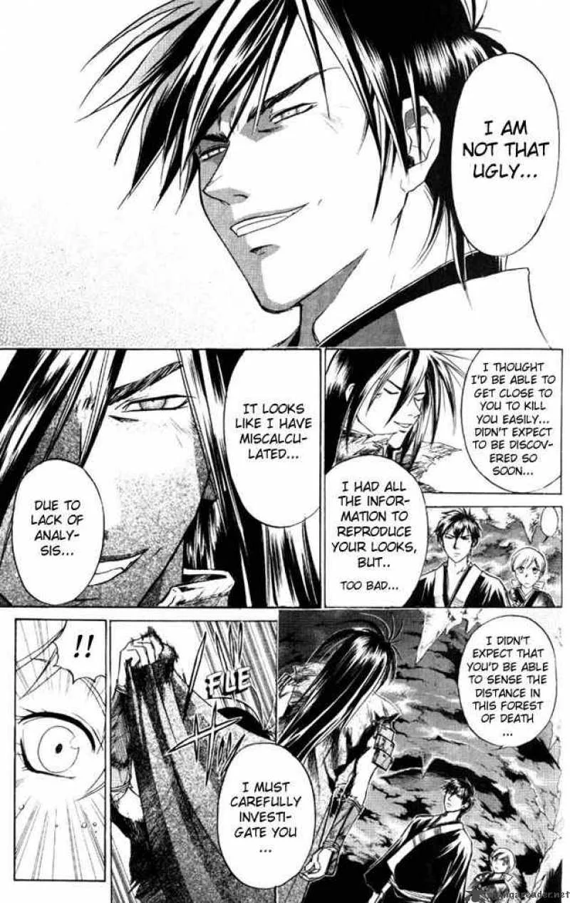 Samurai Deeper Kyo Chapter 45 page 9
