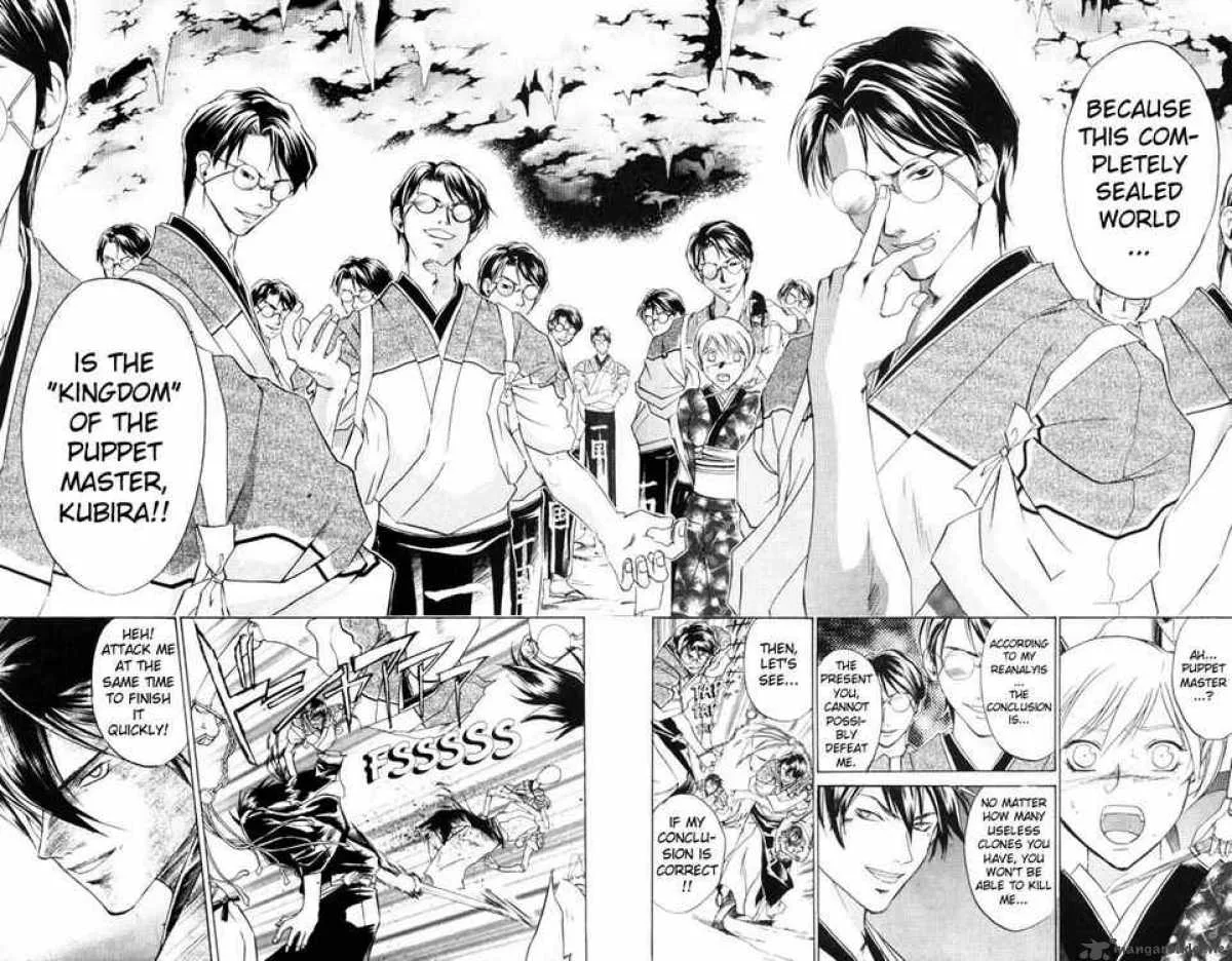 Samurai Deeper Kyo Chapter 45 page 18