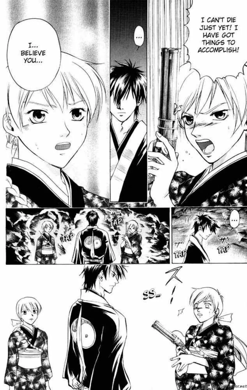 Samurai Deeper Kyo Chapter 45 page 14