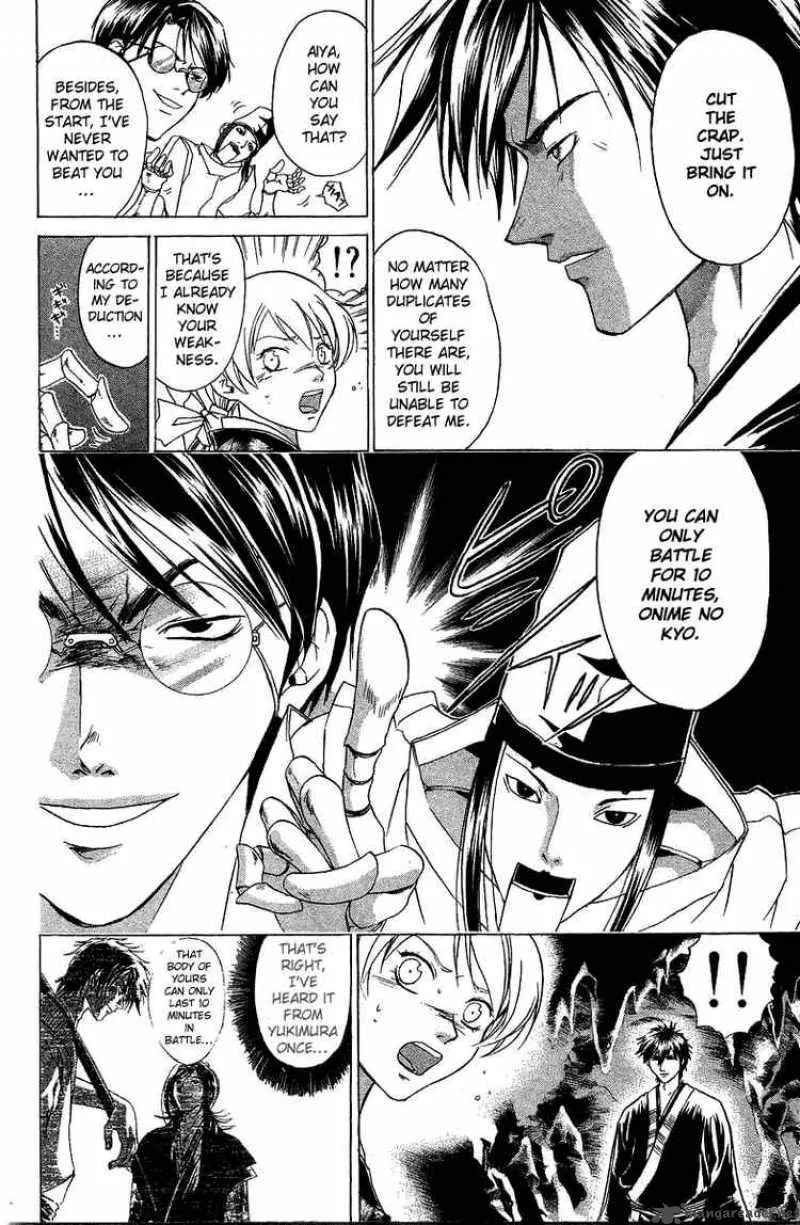 Samurai Deeper Kyo Chapter 46 page 3