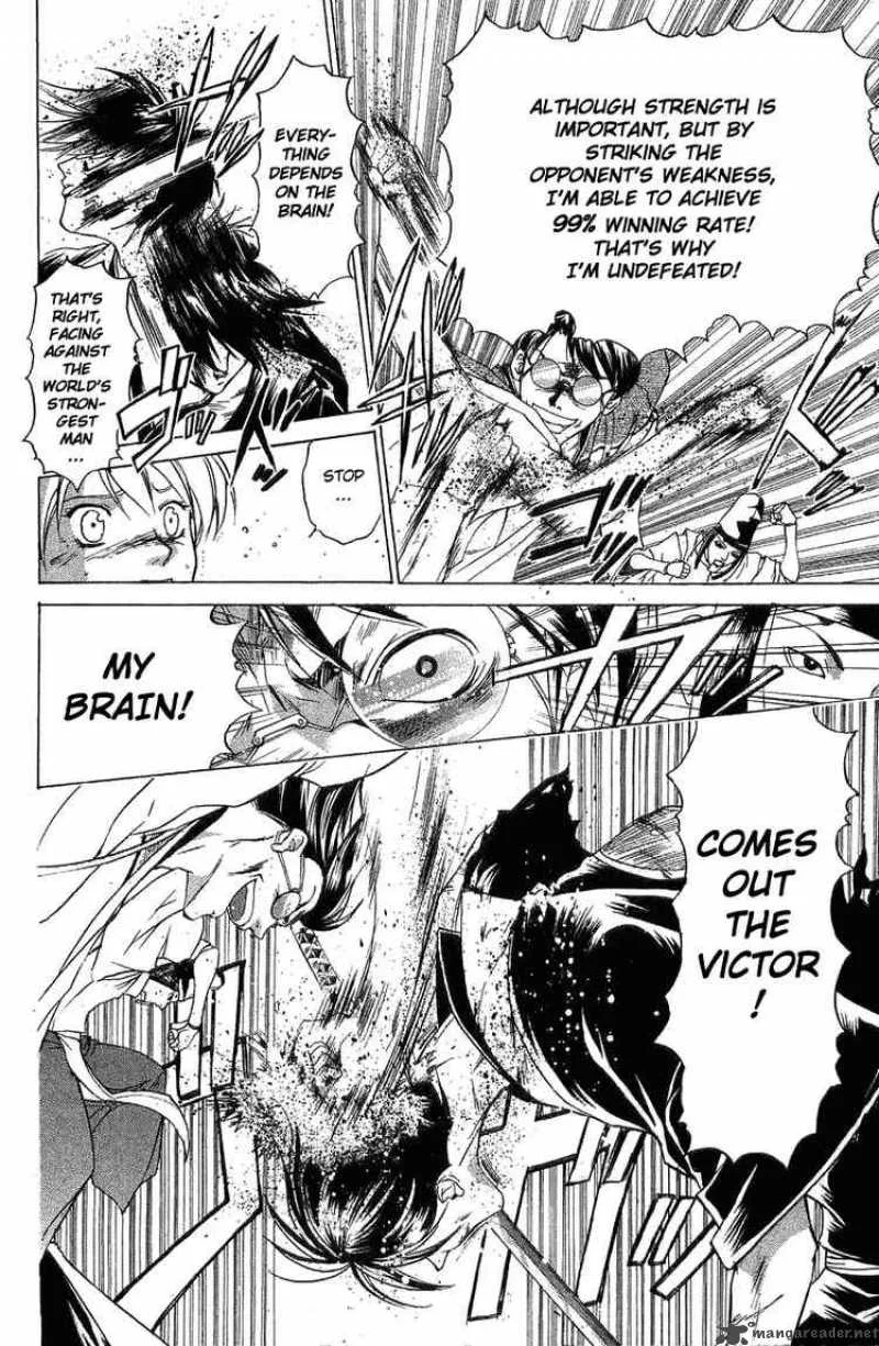 Samurai Deeper Kyo Chapter 46 page 11