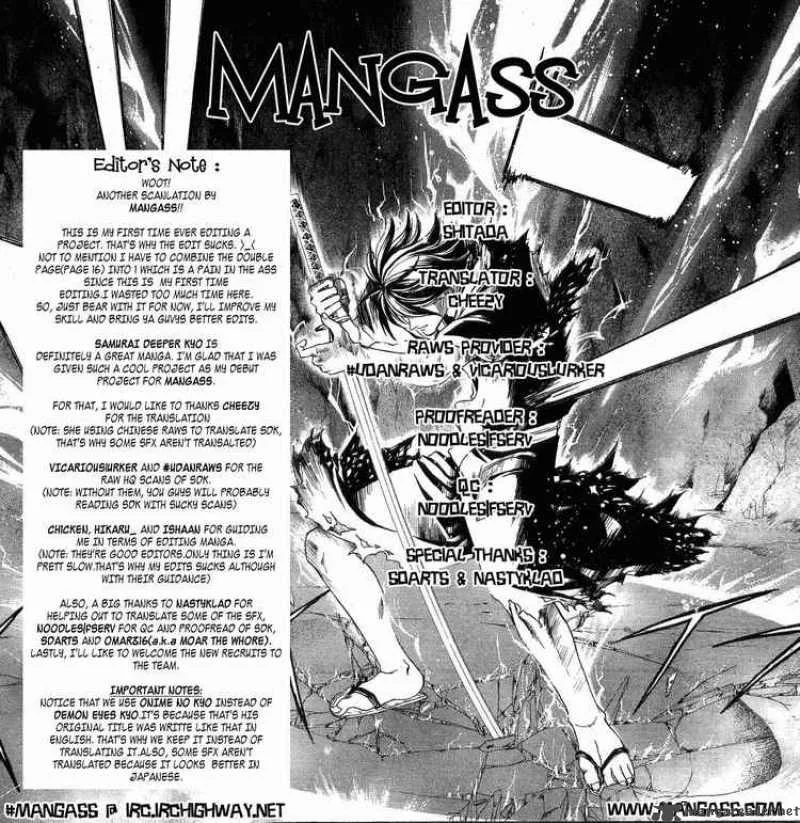Samurai Deeper Kyo Chapter 46 page 20