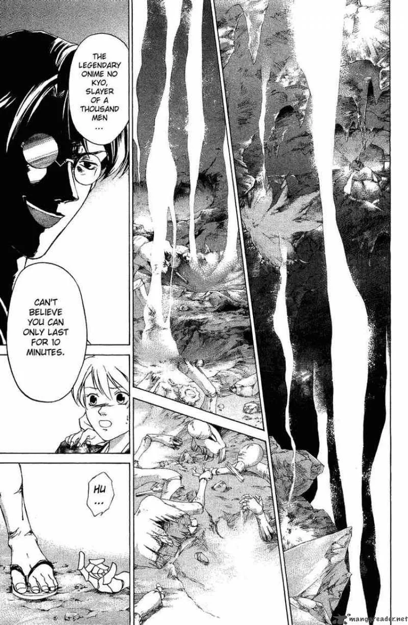 Samurai Deeper Kyo Chapter 46 page 8