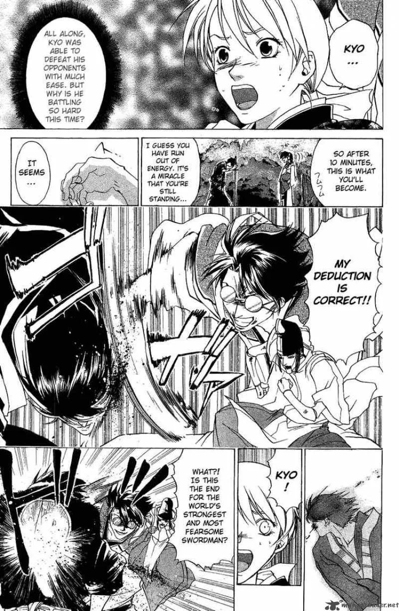 Samurai Deeper Kyo Chapter 46 page 10