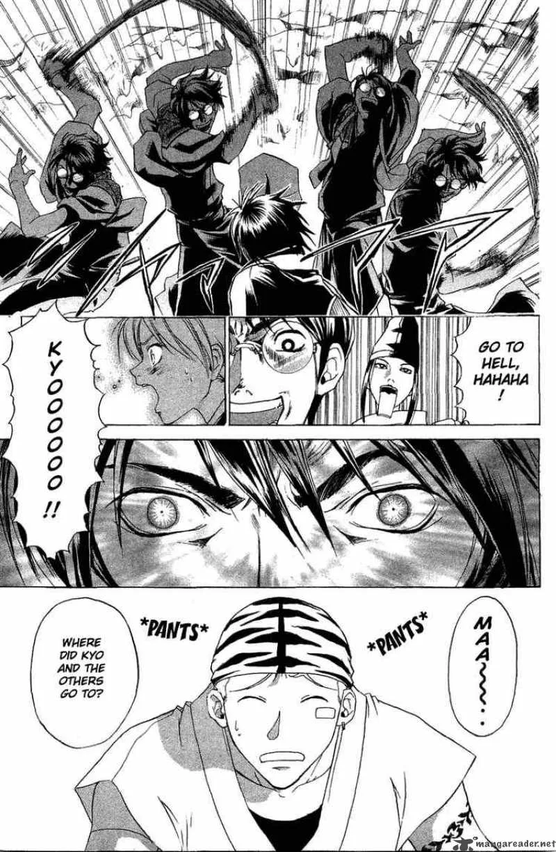 Samurai Deeper Kyo Chapter 46 page 6