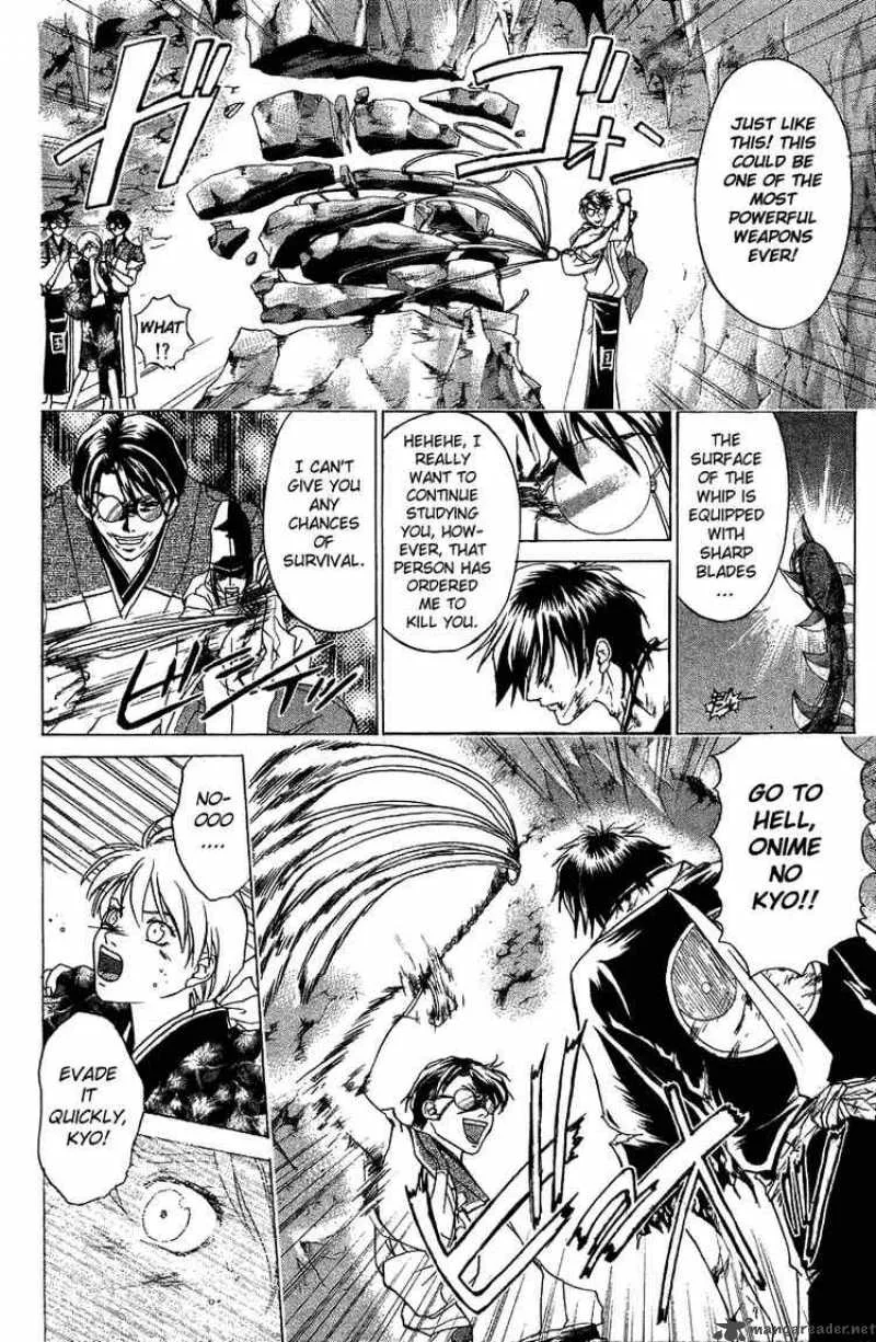 Samurai Deeper Kyo Chapter 46 page 13