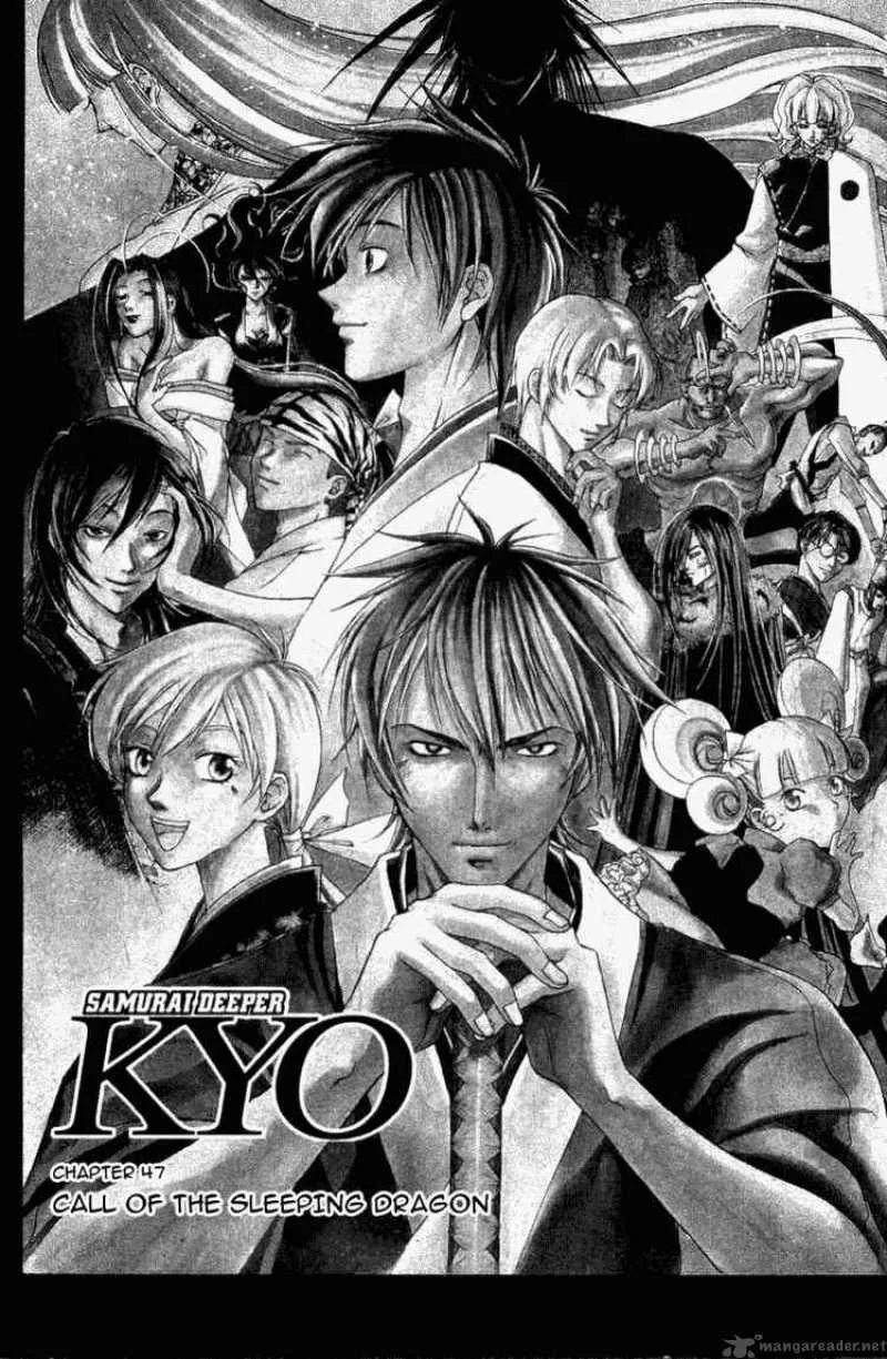 Samurai Deeper Kyo Chapter 47 page 1