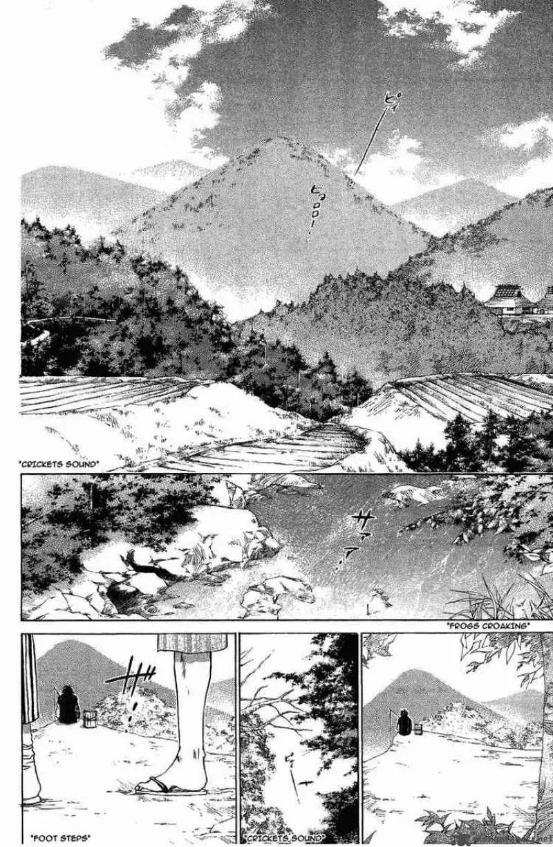 Samurai Deeper Kyo Chapter 47 page 17