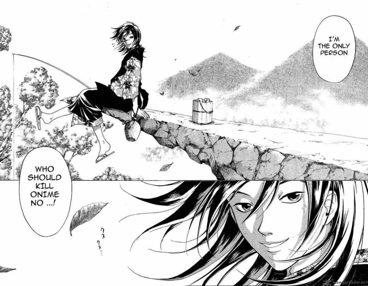 Samurai Deeper Kyo Chapter 47 page 21