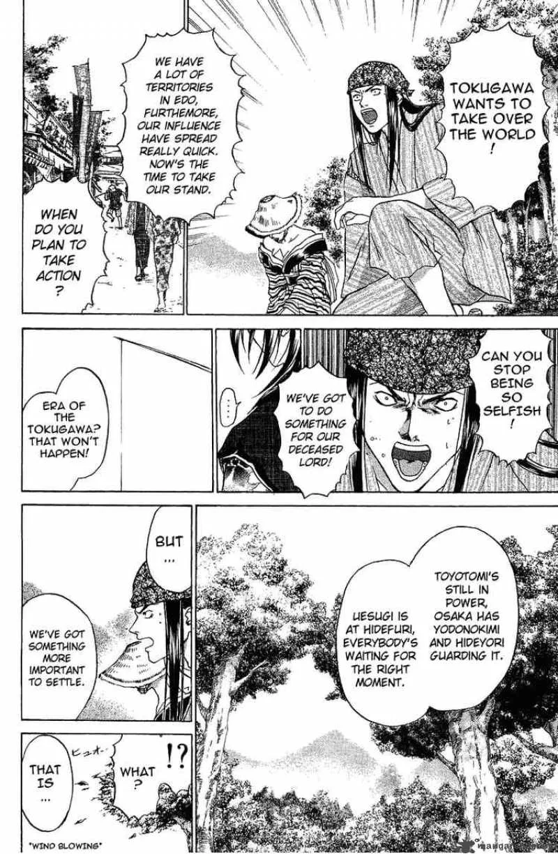 Samurai Deeper Kyo Chapter 47 page 19