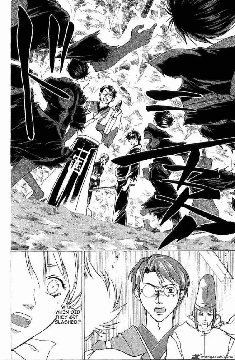 Samurai Deeper Kyo Chapter 47 page 10