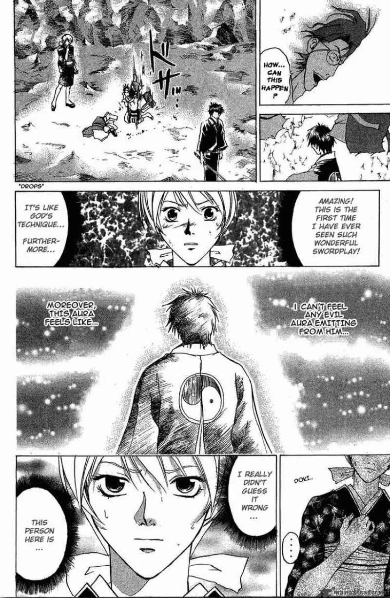 Samurai Deeper Kyo Chapter 47 page 15