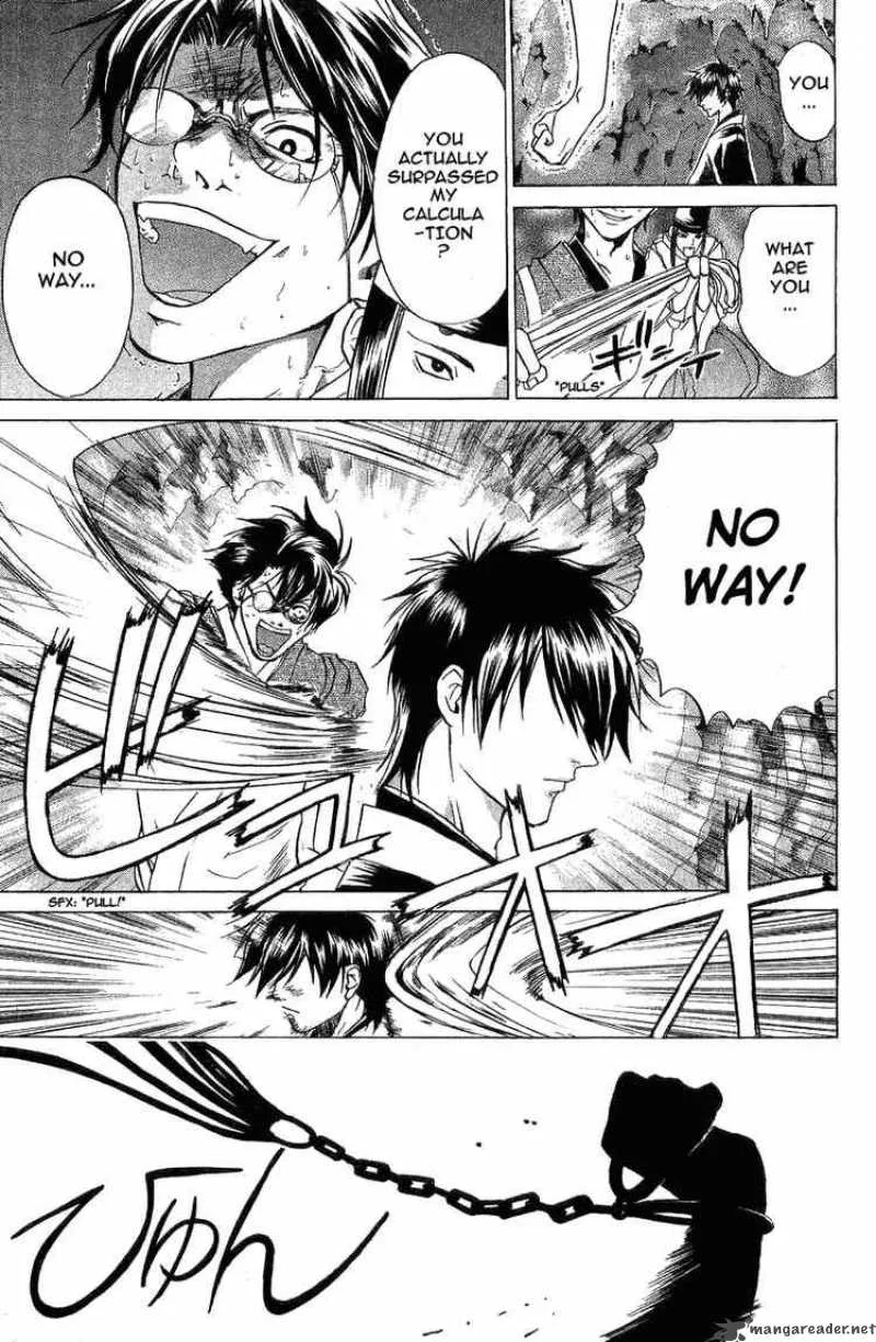 Samurai Deeper Kyo Chapter 47 page 11