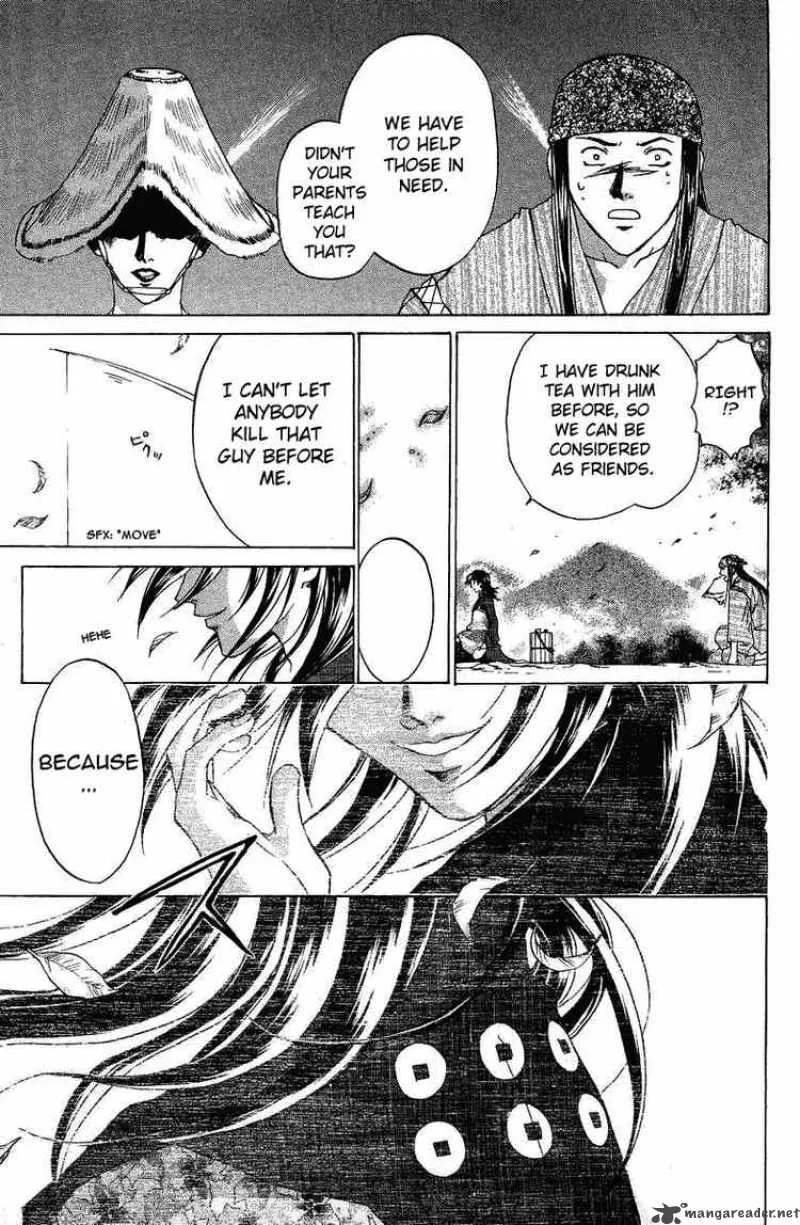 Samurai Deeper Kyo Chapter 47 page 20