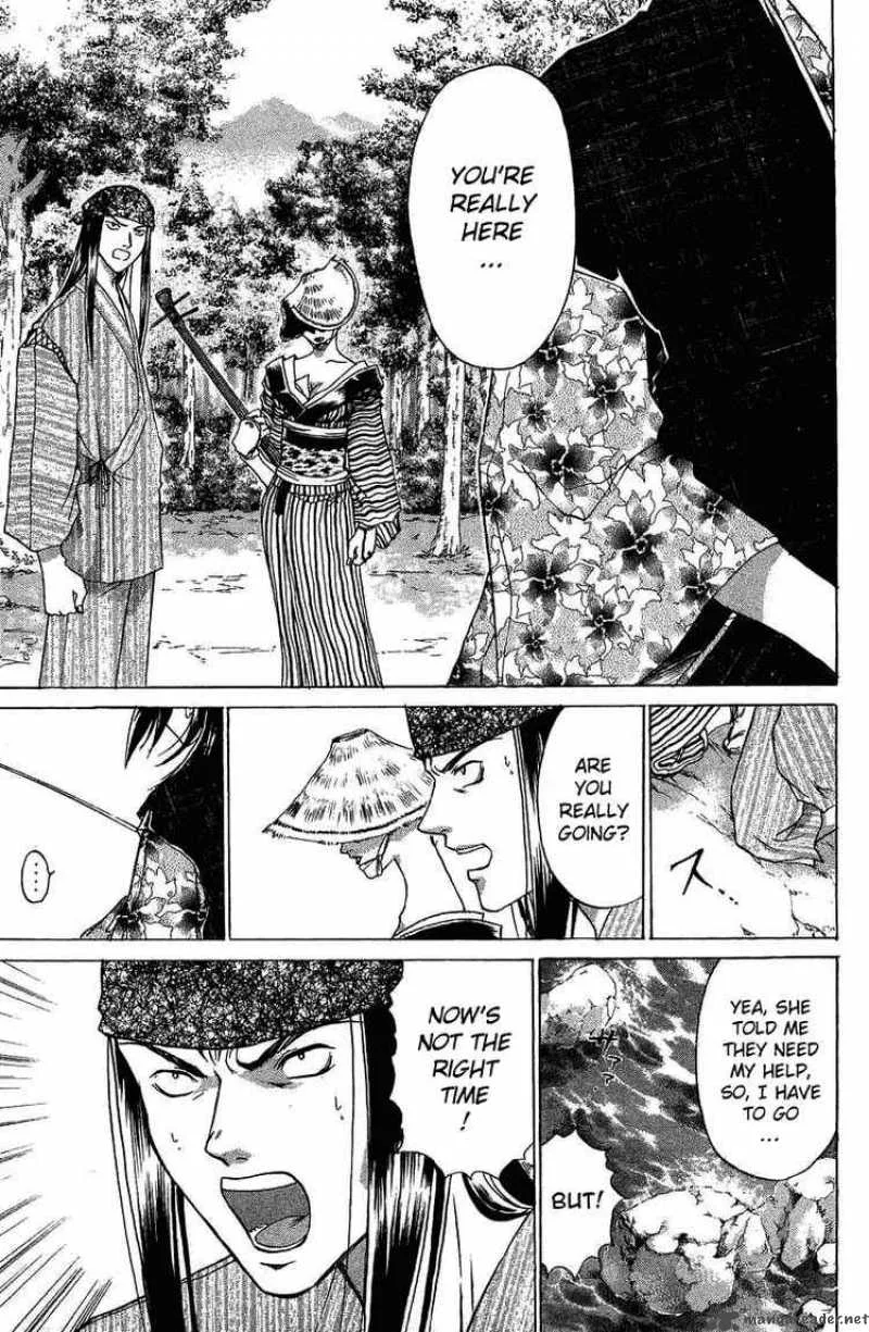 Samurai Deeper Kyo Chapter 47 page 18