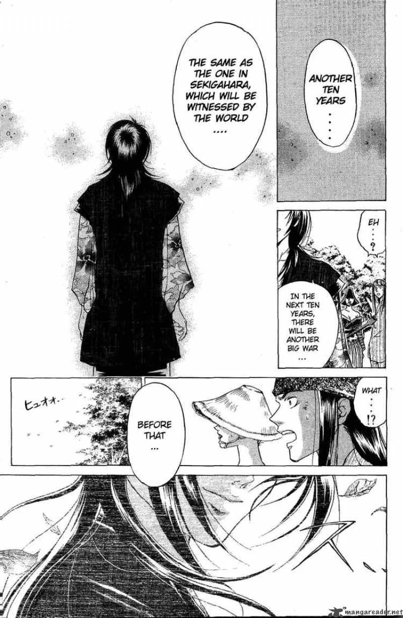 Samurai Deeper Kyo Chapter 48 page 3
