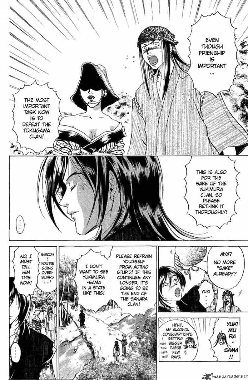 Samurai Deeper Kyo Chapter 48 page 2