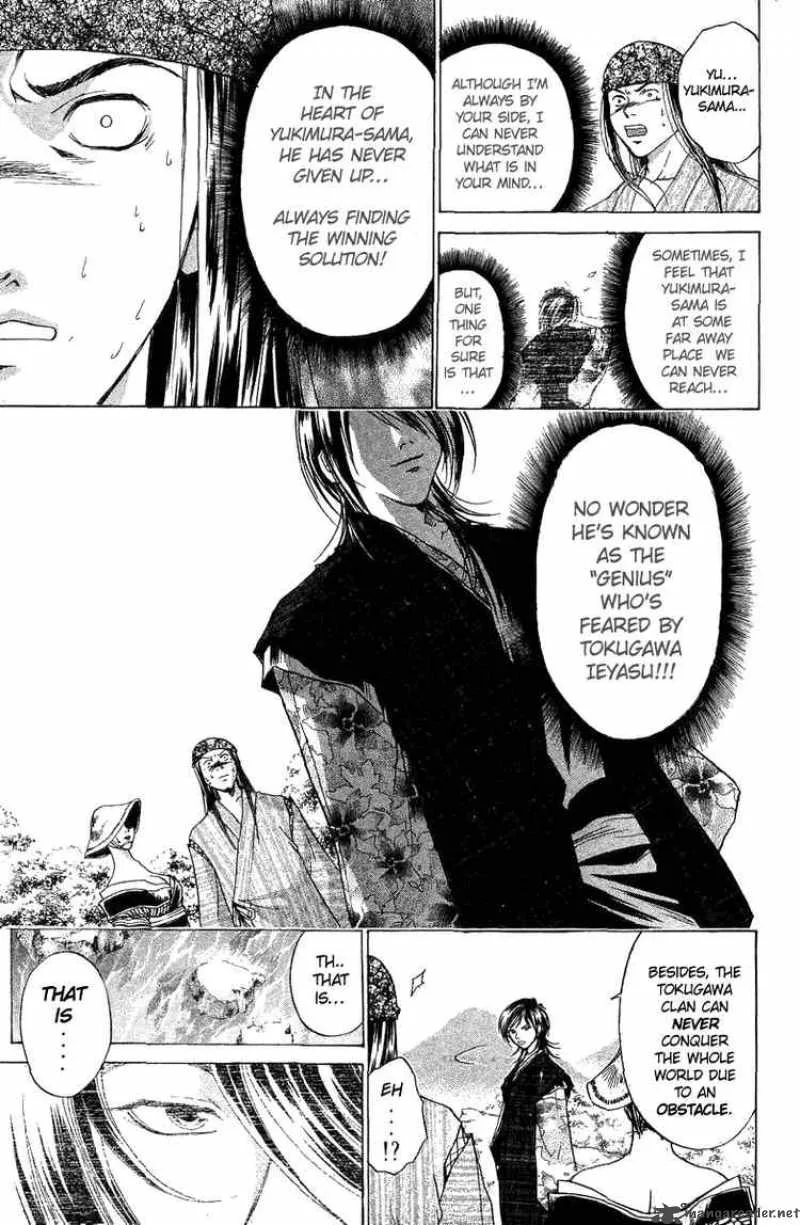 Samurai Deeper Kyo Chapter 48 page 5