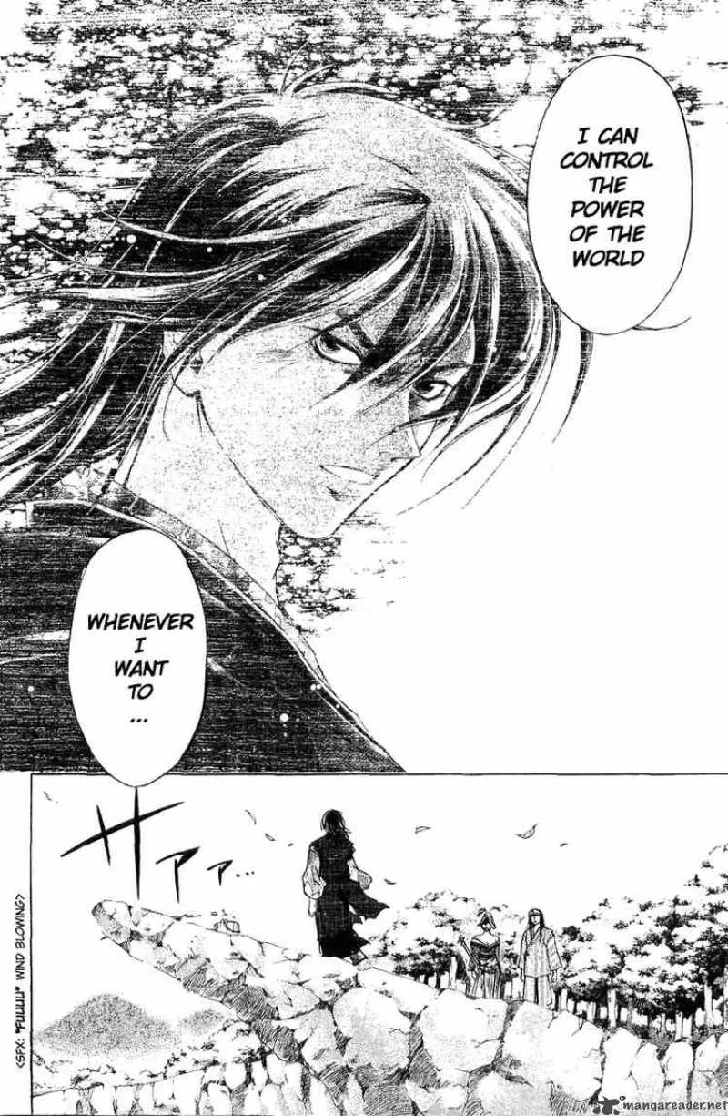 Samurai Deeper Kyo Chapter 48 page 4