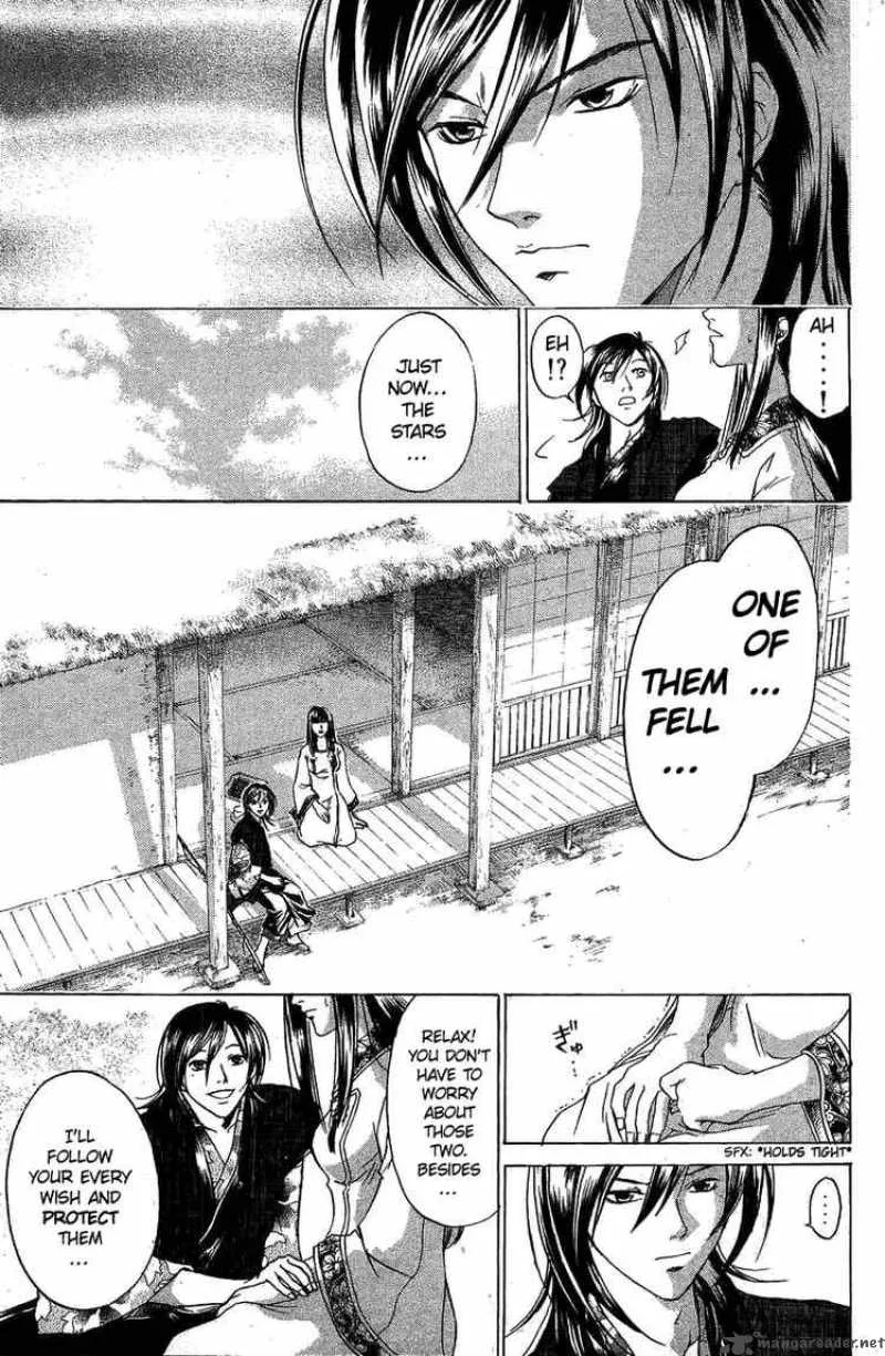 Samurai Deeper Kyo Chapter 48 page 18