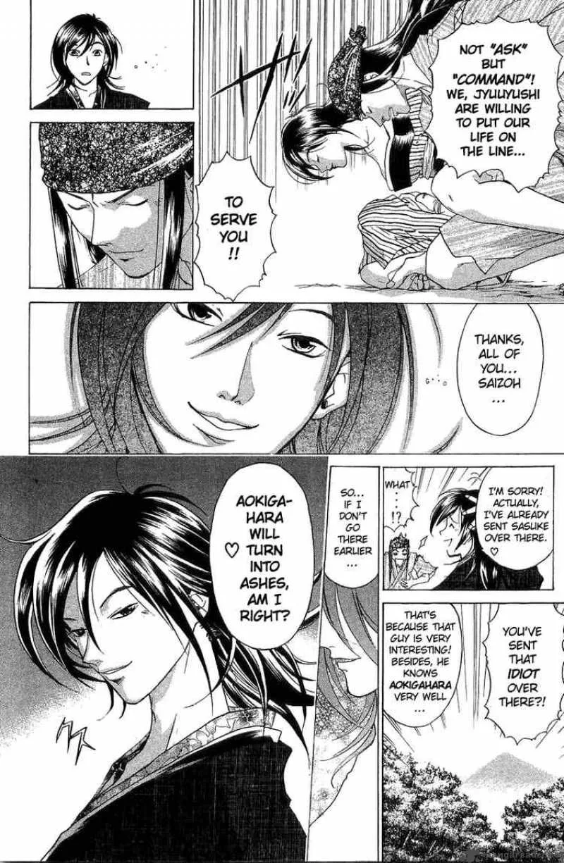 Samurai Deeper Kyo Chapter 48 page 8