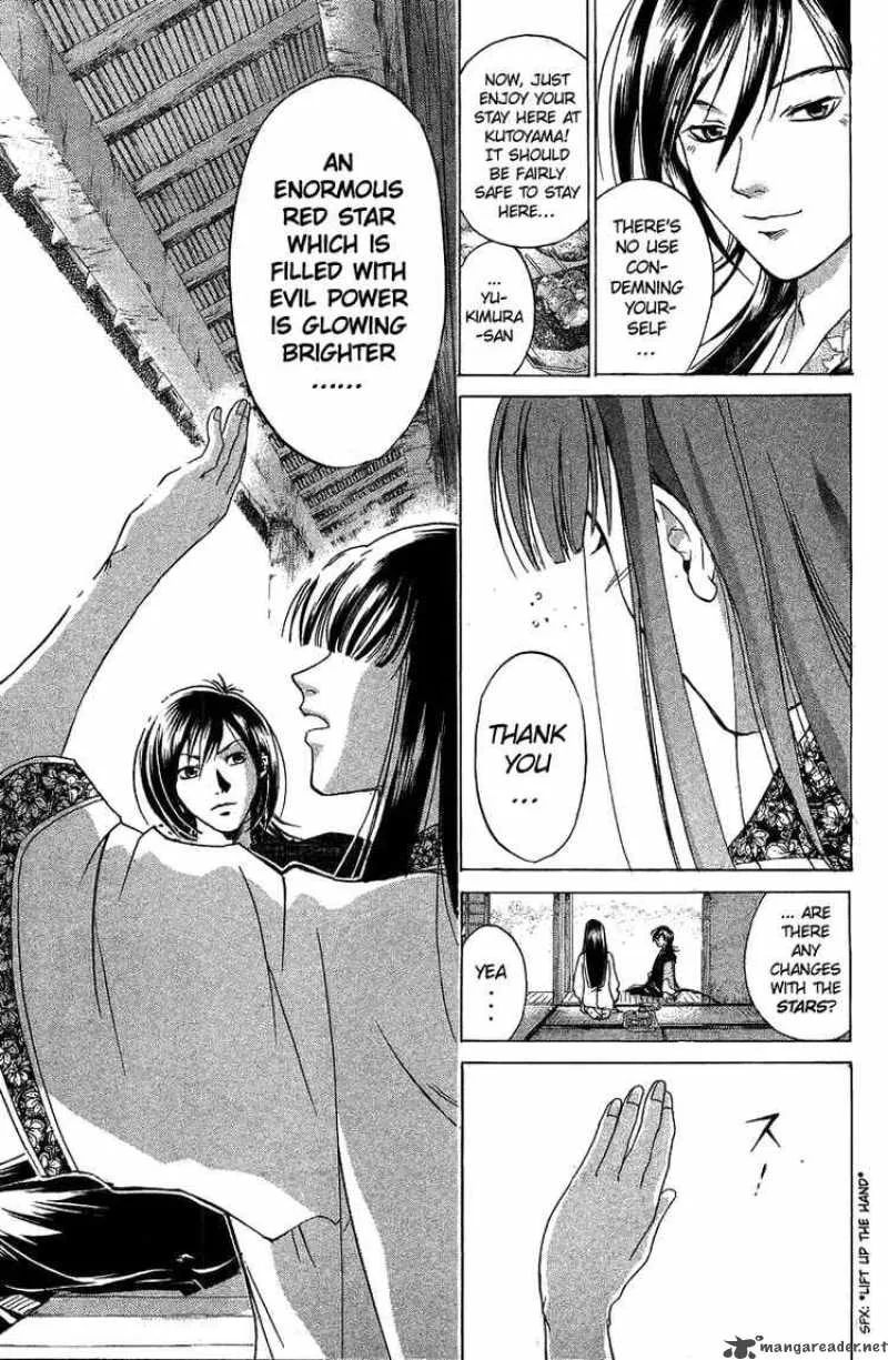 Samurai Deeper Kyo Chapter 48 page 16