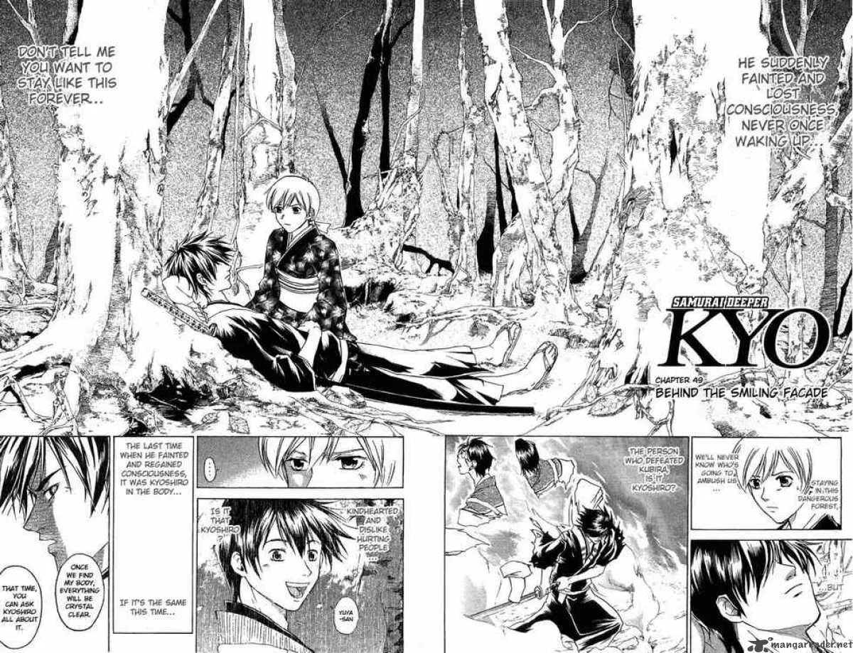 Samurai Deeper Kyo Chapter 49 page 2