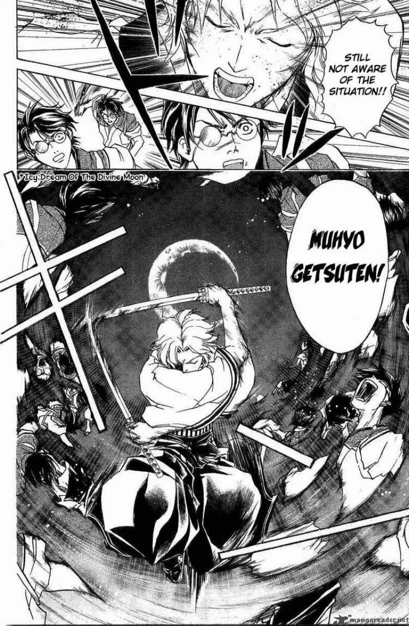 Samurai Deeper Kyo Chapter 49 page 9