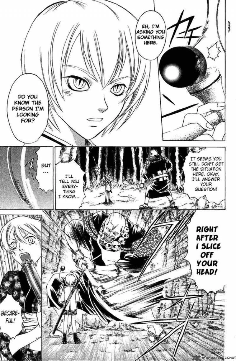 Samurai Deeper Kyo Chapter 49 page 15