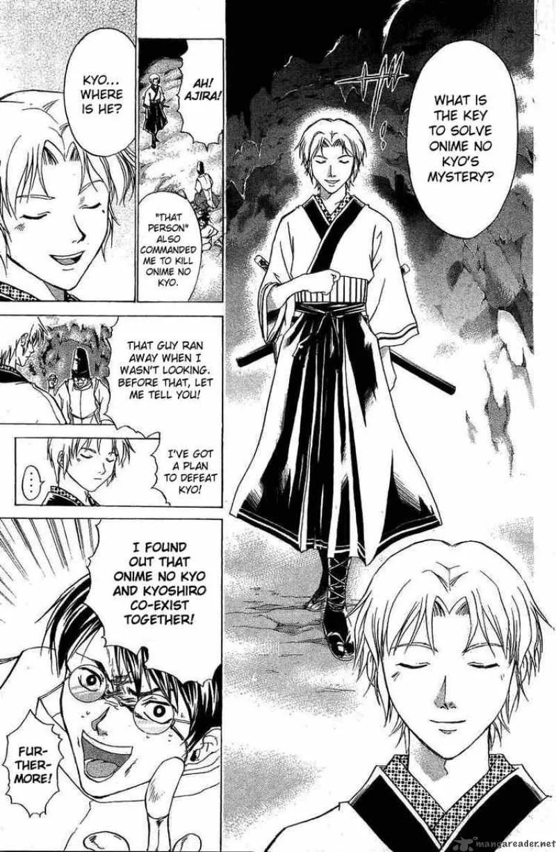 Samurai Deeper Kyo Chapter 49 page 6
