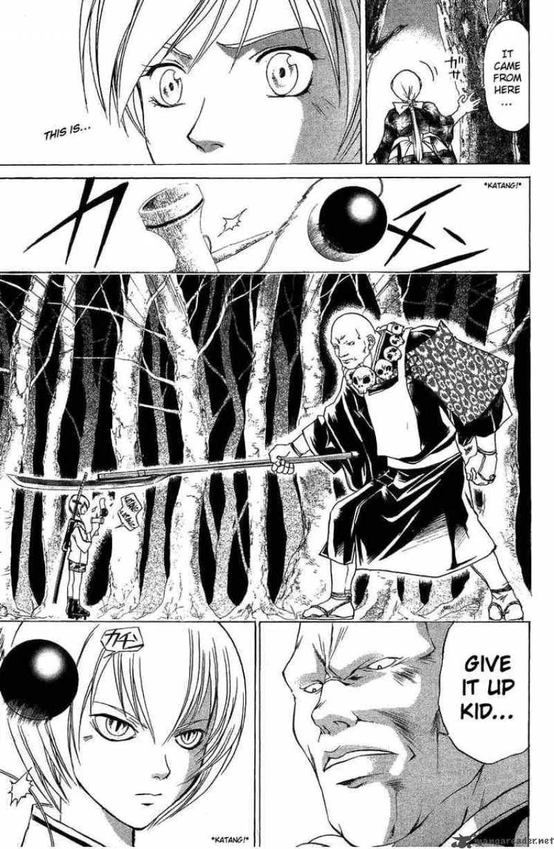 Samurai Deeper Kyo Chapter 49 page 13