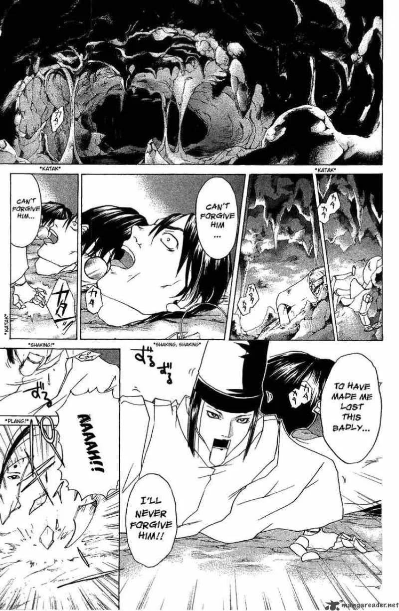 Samurai Deeper Kyo Chapter 49 page 4
