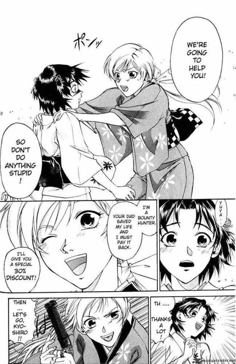 Samurai Deeper Kyo Chapter 5 page 6